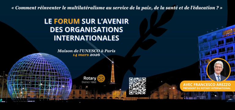 le forum sur l’avenir des organisations internationales