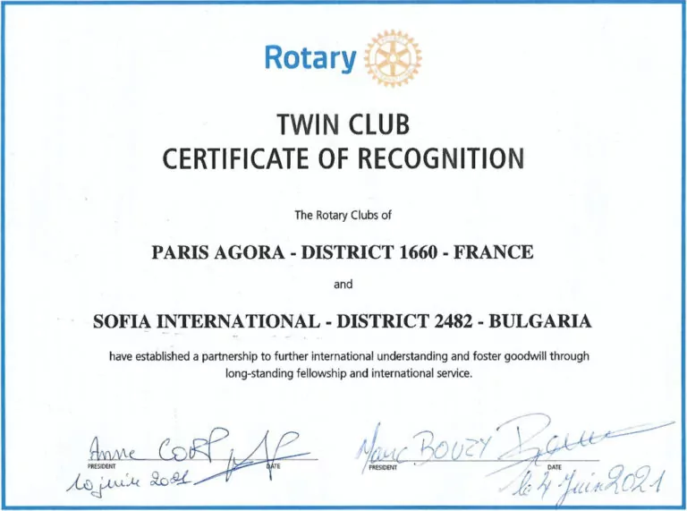A Rotary certificate recognizing the twinning partnership between Paris Agora, District 1660, France, and Sofia International, District 2482, Bulgaria, signed by the presidents of both clubs and dated June 14, 2021. - Rotary Club Paris Agora